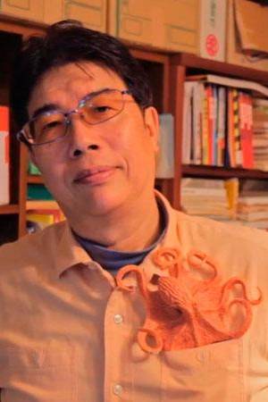 El maestro del tentáculo en Japón