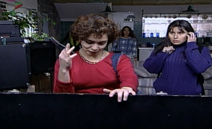 La trampa de Daniela
