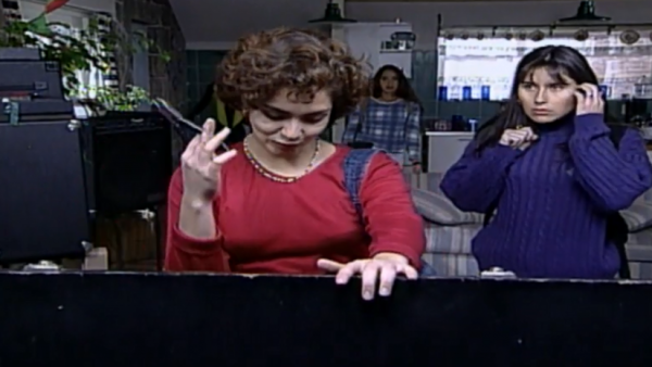 La trampa de Daniela
