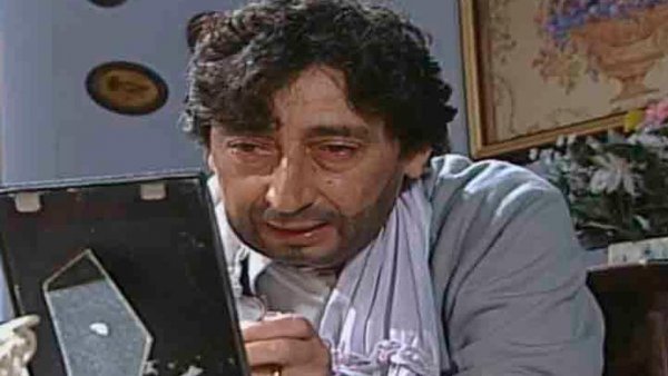 El día en que tembló la tierra

