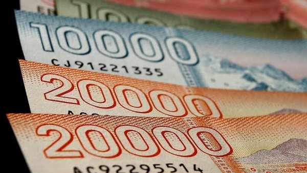 Aporte Canasta Básica: conoce cuál es el monto que se pagará los últimos días de octubre
