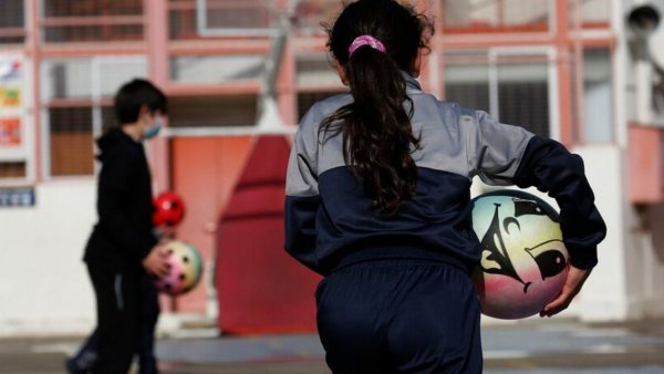 Admisión Escolar 2023: conoce con el RUT los resultados de tu postulación
