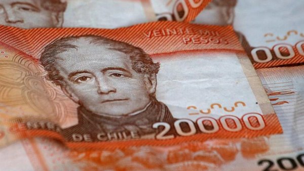 Subsidio Único Familiar: conoce dónde hacer el trámite y cuál es tu fecha de pago
