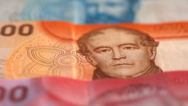 Revisa con tu RUT si te corresponde la devolución de excesos de Fonasa
