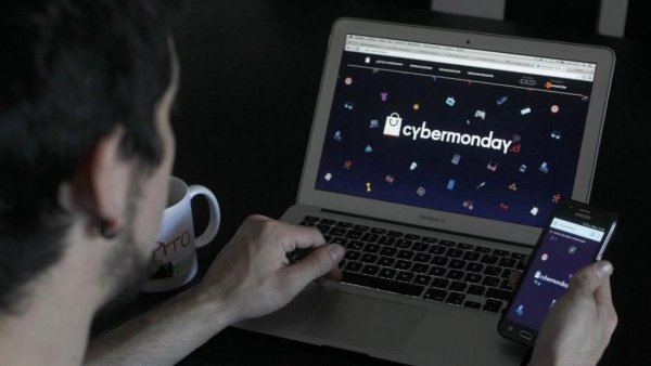 Cybermonday: ¿cuáles son las páginas para cotizar y comparar precios online?
