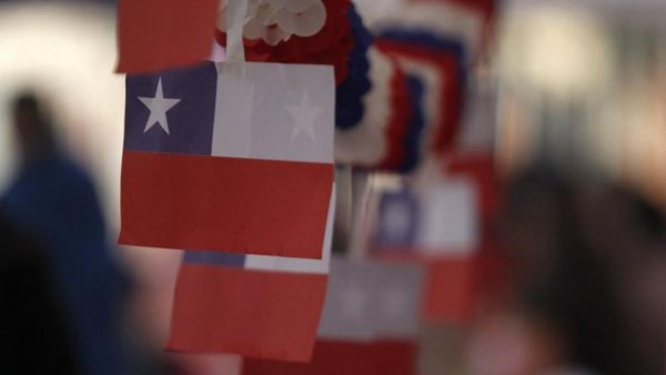 Aguinaldo de Fiestas Patrias 2022: ¿cuánto es este año?
