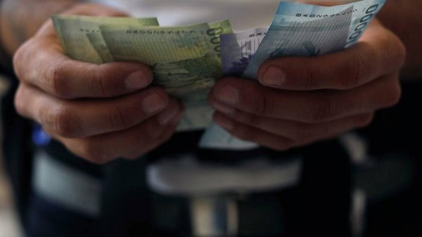 Ley de reajuste al salario mínimo: ¿Cuáles son los otros beneficios que aumentarán sus montos?
