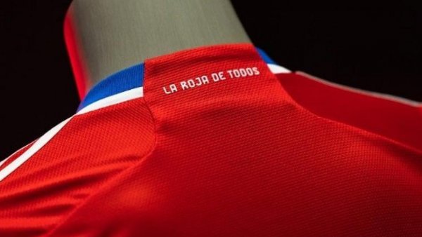¡Oficial! Así es la nueva camiseta de la Roja
