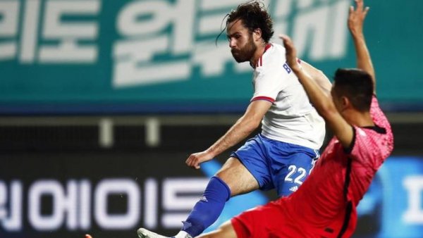 Chile vs. Túnez: Fecha y hora del próximo partido de la Roja en Asia
