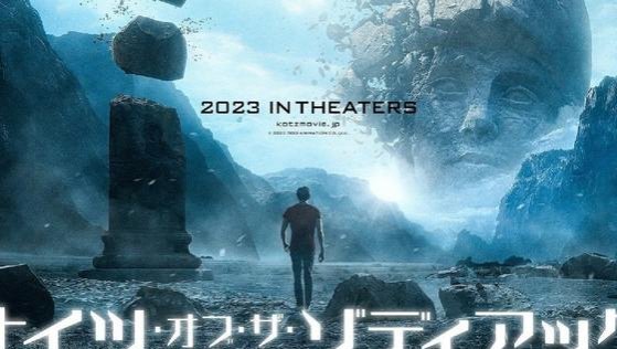 Revisa el tráiler: "Los Caballeros del Zodiaco" tendrán live action en 2023
