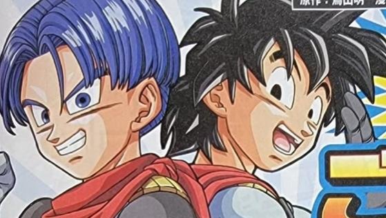 ¡Goten y Trunks como protagonistas!: Manga de Dragon Ball Super regresará con nuevo arco
