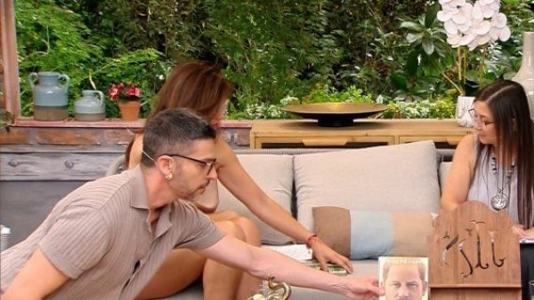 Según las cartas: ¿Cómo les irá a Shakira y Harry en este año?