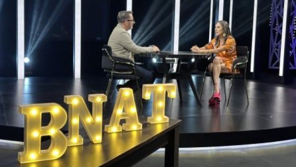 "No era un anhelo en mi vida": Blanca Lewin y la maternidad
