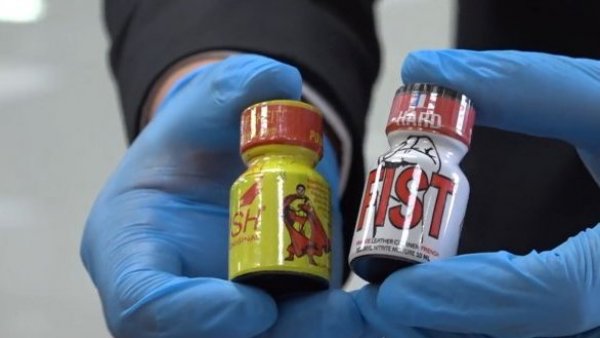 Las amenazas y complicaciones a la salud por la inhalación de popper
