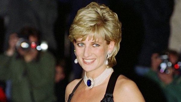 Se subastarán 32 cartas privadas de la princesa Diana escritas durante su divorcio
