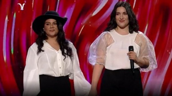 Revisa la segunda presentación de Chile en la Competencia Internacional
