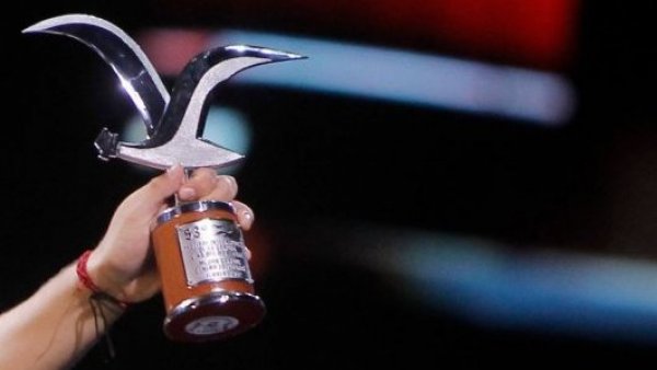 Conoce a los finalistas de la competencia Internacional y Folclórica
