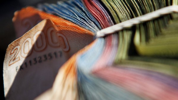 Todo lo que debes saber del autopréstamo que se vota hoy en el Congreso
