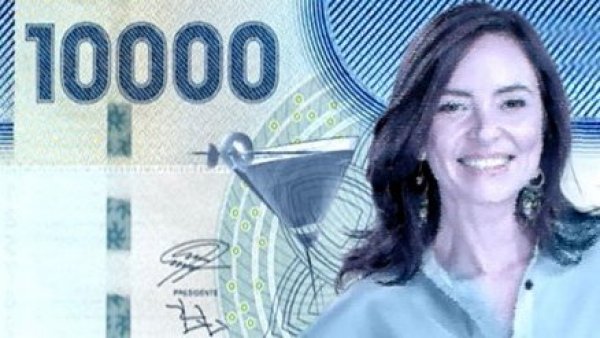 Mujeres históricas: ¿A quién te gustaría ver en un billete?
