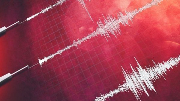 Sismo se registra en la zona norte del país
