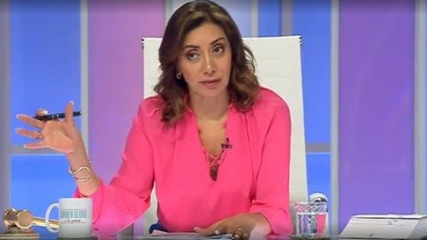 Carmen Gloria a tu servicio | Capítulo 14 de abril: El Juramento
