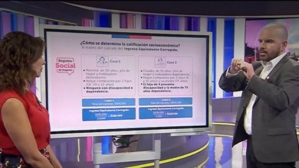 Ministro Giorgio Jackson explica cómo construir el Registro Social de Hogares
