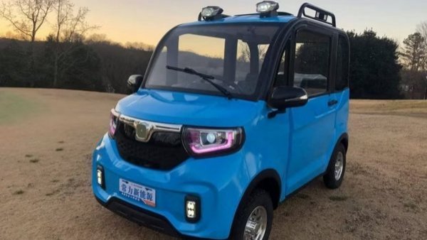 Chang Li S1-Pro: el auto más barato del mundo te llega a casa en una caja
