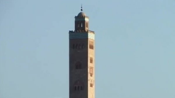 La Mezquita de Coquimbo
