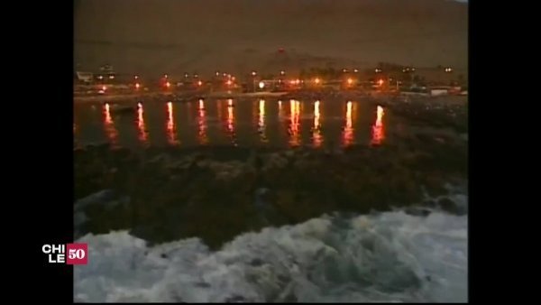 Así partía "El Último verano del siglo en TVN"
