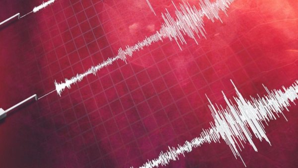 Sismo se registra en la zona central del país
