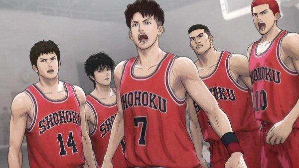 Película de Slam Dunk llegará a cines de Chile el 3 de agosto: dónde y cuándo habrá preventa
