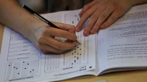 Resultados PAES de Invierno 2023: revisa ACÁ tu puntaje
