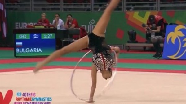 TVN emite en exclusiva por televisión abierta el Mundial de Gimnasia Rítmica de Valencia 2023
