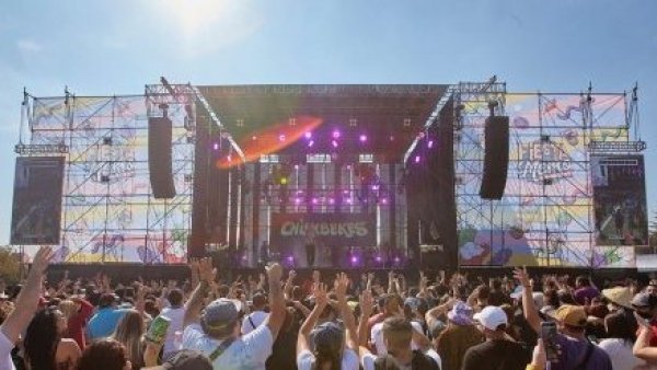 La Fiebre del Memo, Festival.