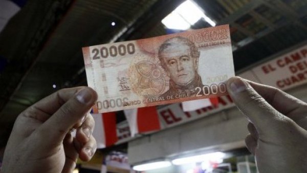 <p>Aguinaldo de Fiestas Patrias</p>Aguinaldo de Fiestas Patrias: ¿hay que postular?
