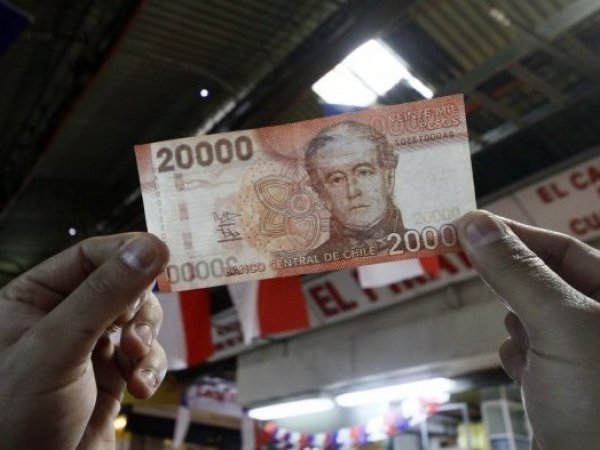 Aguinaldo de Fiestas Patrias