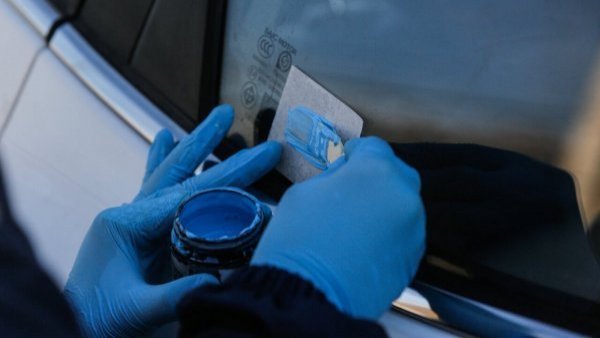 Ley de grabado de patentes: 3 cosas que debes saber
