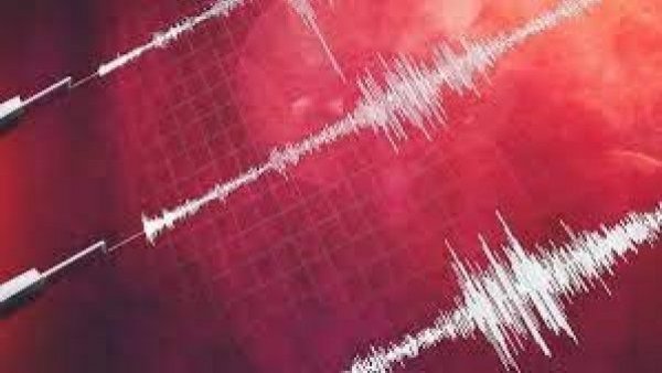 Temblor se registra en la zona central y norte del país
