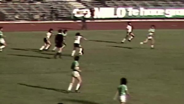 Caszely vs. Figueroa: Final entre Colo Colo y Palestino
