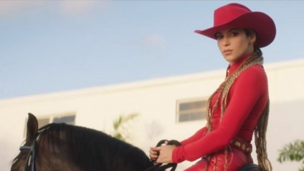 <p>Shakira. El Jefe</p>
