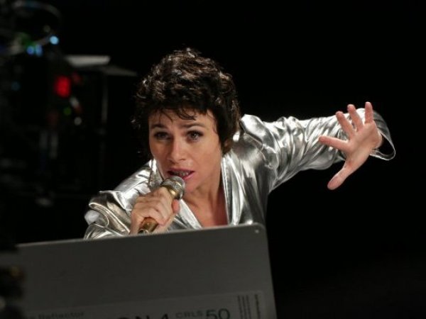 Cecilia La Incomparable