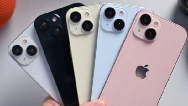 Comienza su venta en Chile: ¿Cuándo llegará el iPhone 15?

