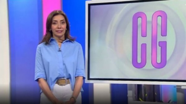 ¿Qué es el programa de 4 a 7?
