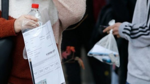 PAES 2023: todo lo que debes saber

