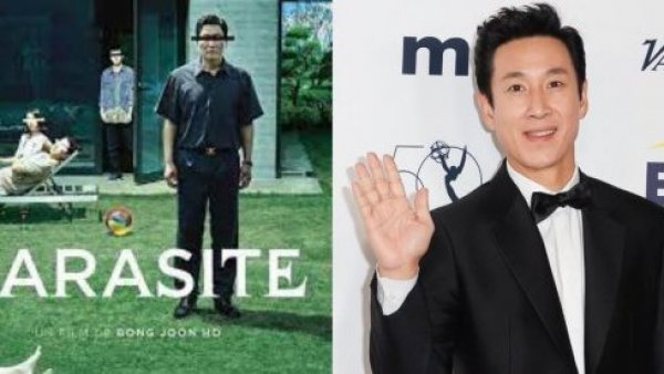 Hallan sin vida al actor de 'Parásitos' Lee Sun-kyun en plena investigación sobre drogas
