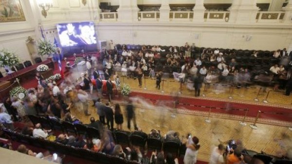 Sede del ex Congreso permanecerá abierta hasta la medianoche de este jueves
