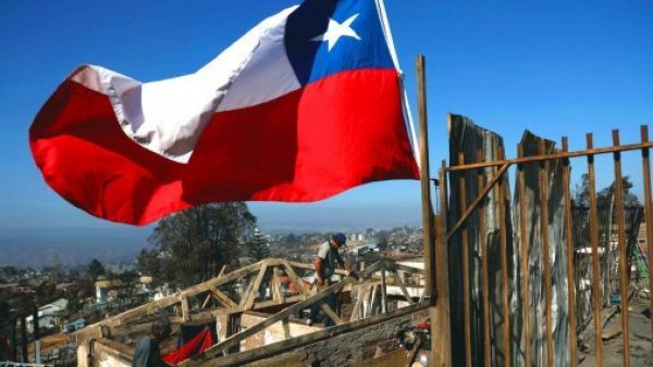 "Juntos Chile se levanta": el evento solidario para damnificados por incendios