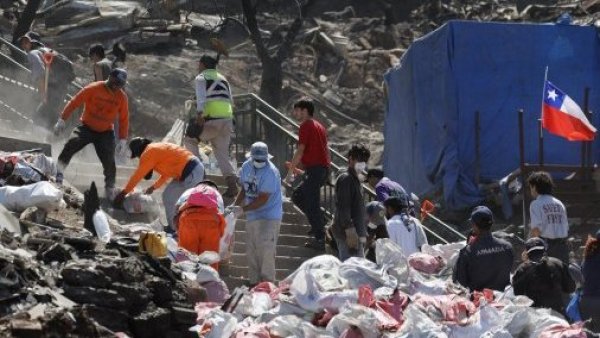 Nuevo reporte: SML identifica a 83 víctimas por los incendios forestales
