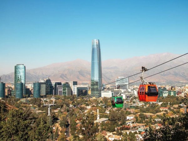 Santiago. Chile. Ciudad.