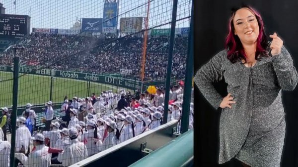 Alumnos japoneses sorprenden tocando "Dubidubidu" en partido escolar de béisbol
